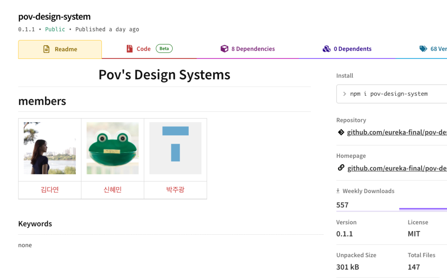 storybook-atom-pattern